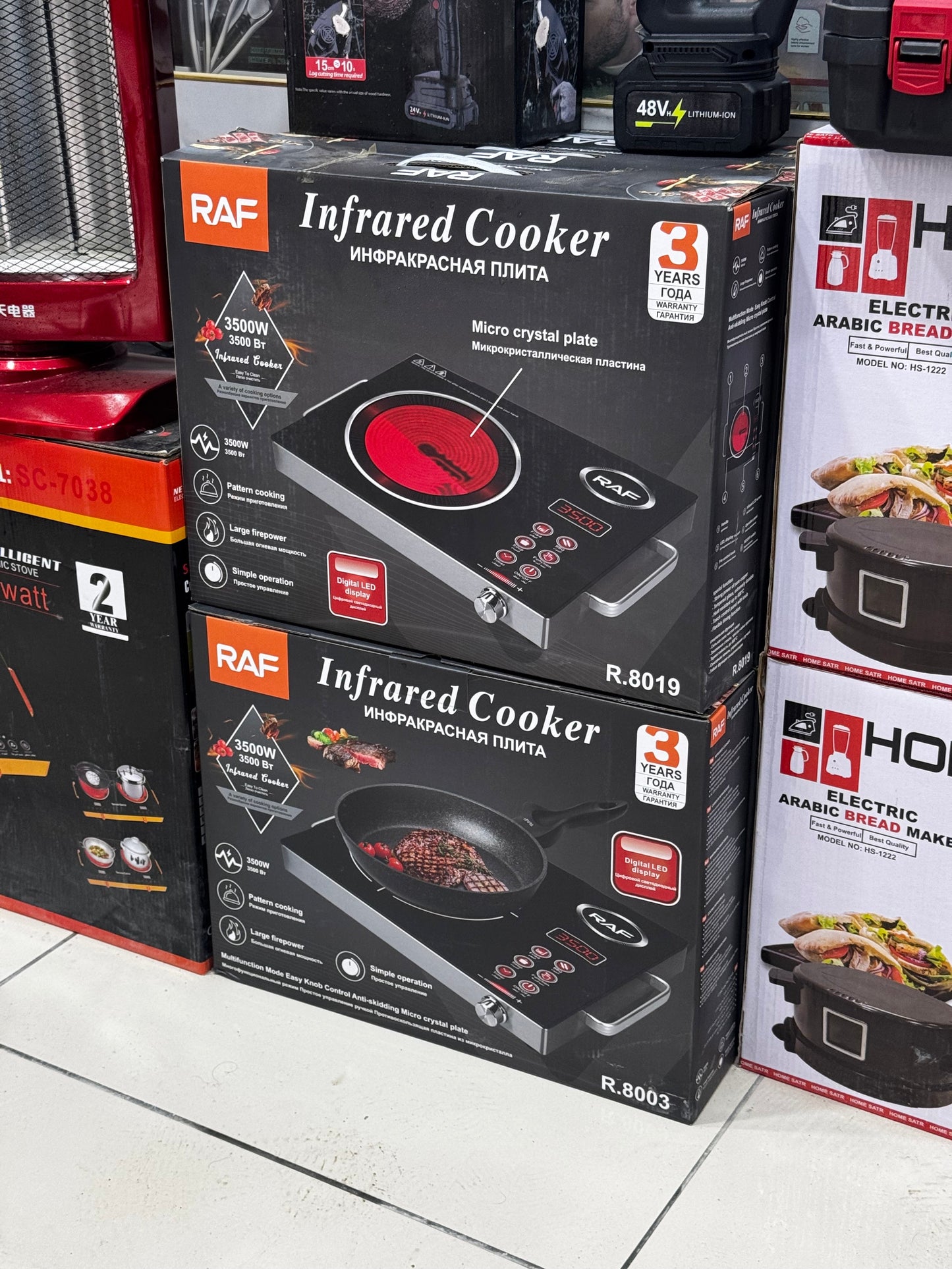 RAF lot imported universal Electric stove 3500 watt infrared cooker high quality Hotplate