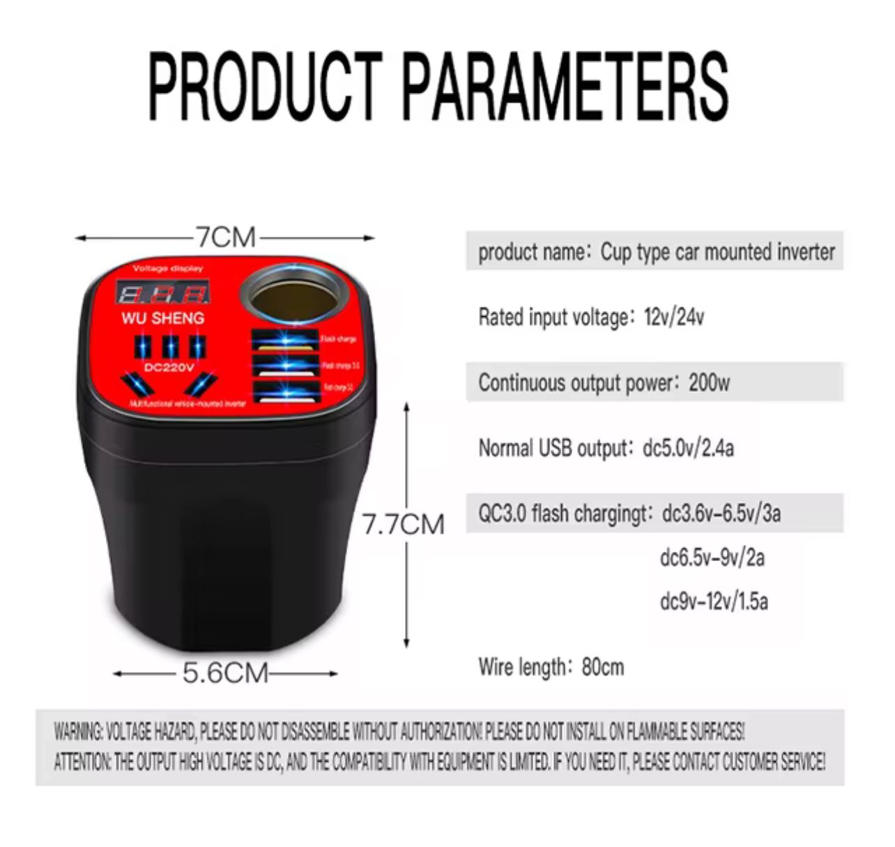 Car Mounted Cap Type Inverter ABS 12V DC To 220V AC Streamlined